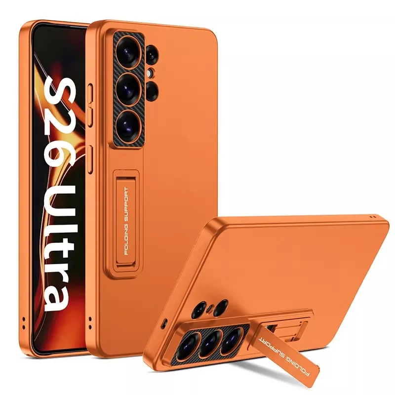 Ultra Luxury Invisible Folding Stand Holder Phone Case with All-Inclusive Lens Cover