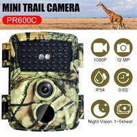 38pcs LEDs 12MP/8MP/5MP Mini Trail Hunting Camera 1080P Wildlife Forest Cameras Wild Hunter Cam Photo Trap Surveillance Tracking 1