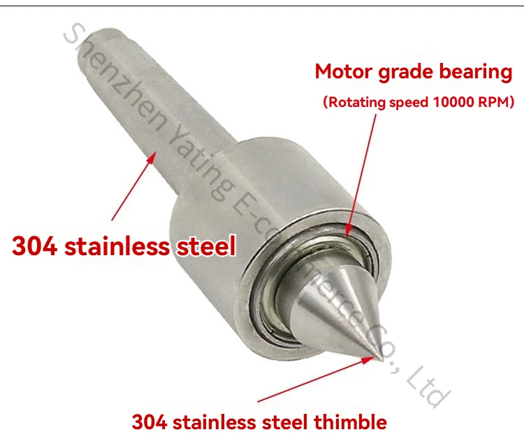 Woodworking Lathe Rotary Movable Top Round Pointed Plum Blossom Top Needle Drill