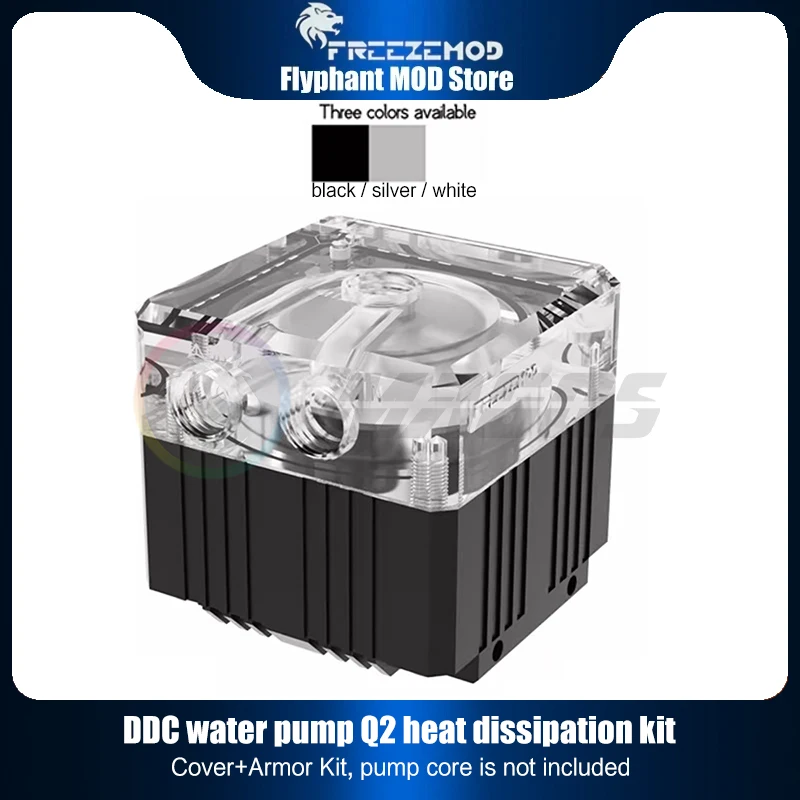 Zemod-water Cooling Pump Cover pc Armor no Pump Core Ddc q2 Preto Branco Prata Pj-gcdcc