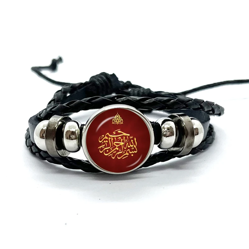 Arabic Muslim Islamic God Allah Black Button Bracelet I Love allah Glass Cabochon Bangle Jewelry Ramadan Gift 3