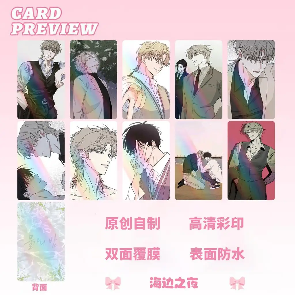 Gojo Satoru Laser Photocard, Genshin Impacto Foto, 10pcs