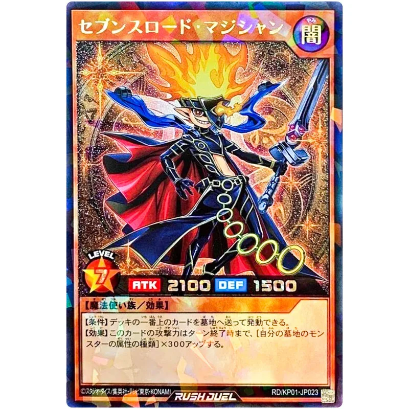 Yu-Gi-Oh Sevens Road Magician - Rush Rare Rd/Kp01-Jp023 Hyperspeed Rush Road!! Rush Duel Yugioh Card (Originale) Giocattoli Regalo