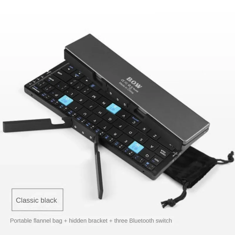 Folding Bluetooth Keyboard Wireless Portable Mobile Phone Tablet General Portable Rechargeable