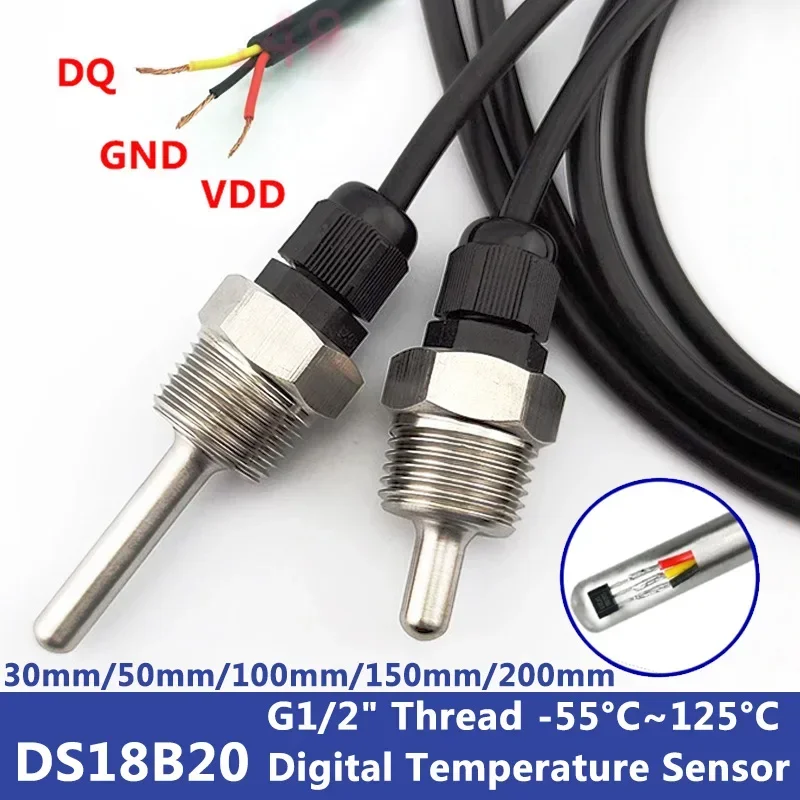 เซ็นเซอร์วัดอุณหภูมิ DS18B20 ตัวเรือนสแตนเลส 304