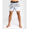 Mma Men'S Compression Shorts Summer Gym Fitness Running Training Sports Shorts Two-In-One Mesh Breathable Quick-Drying Shorts 2