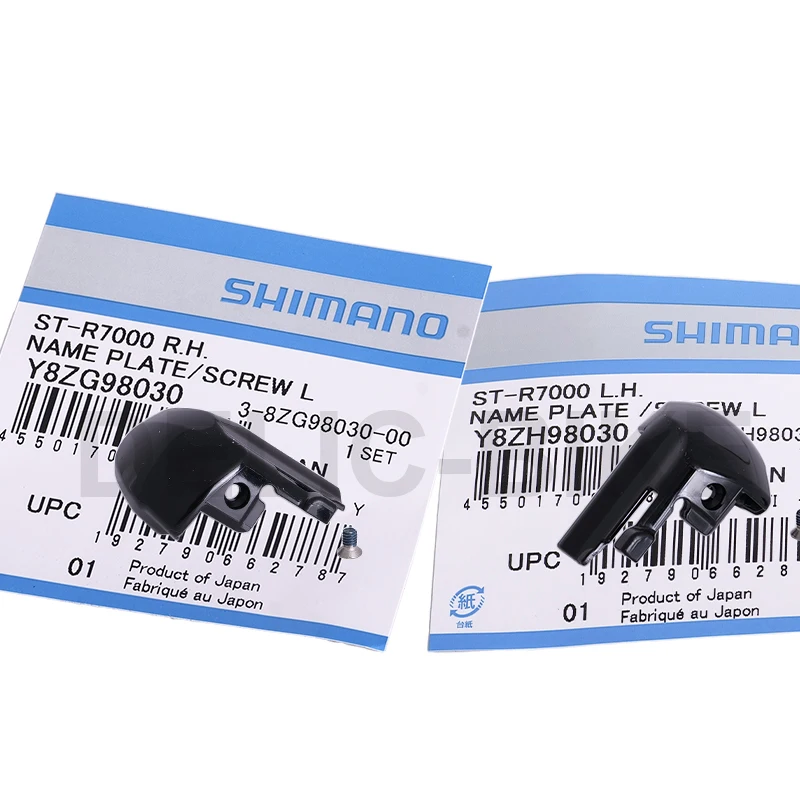 パーツ 105di2 fd シマノ 105 Di2 FD-R7150 直付 フロントディレーラー（2x12S