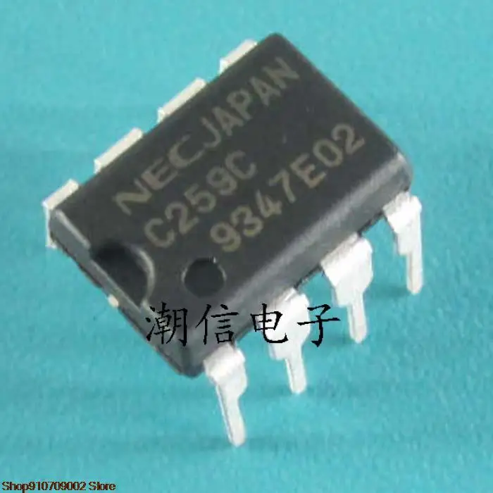 

5 штук C259C фотосессия оригинальная новая фотография