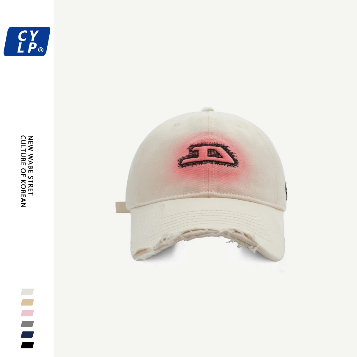 

Men's and Women's Letter Embroidered Baseball Cap Korean Retro Make Old Ripped Wide Brim Peaked Cap Makes Face Look Small