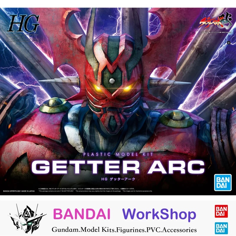 

Bandai Original 1/144 HG Getter Arc (Infinitism) Action Figure Assembly Model Kit Collectible Gifts