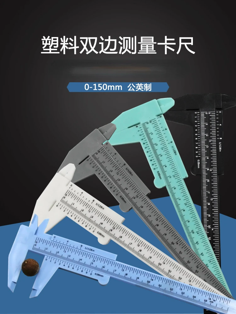 Description Picture 2 of itemDIY Measuring Tool Woodworking Metalworking Plumbing Model Making 150mm Vernier Caliper Aperture Depth Diameter Measuring Tool