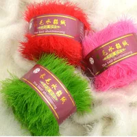 50g/Roll Knitting Yarn Long Wool Mink Cashmere Yarn Hand Knitting Crude Cashmere Wool  Mink Wool Crochet Yarn for Knitting 1