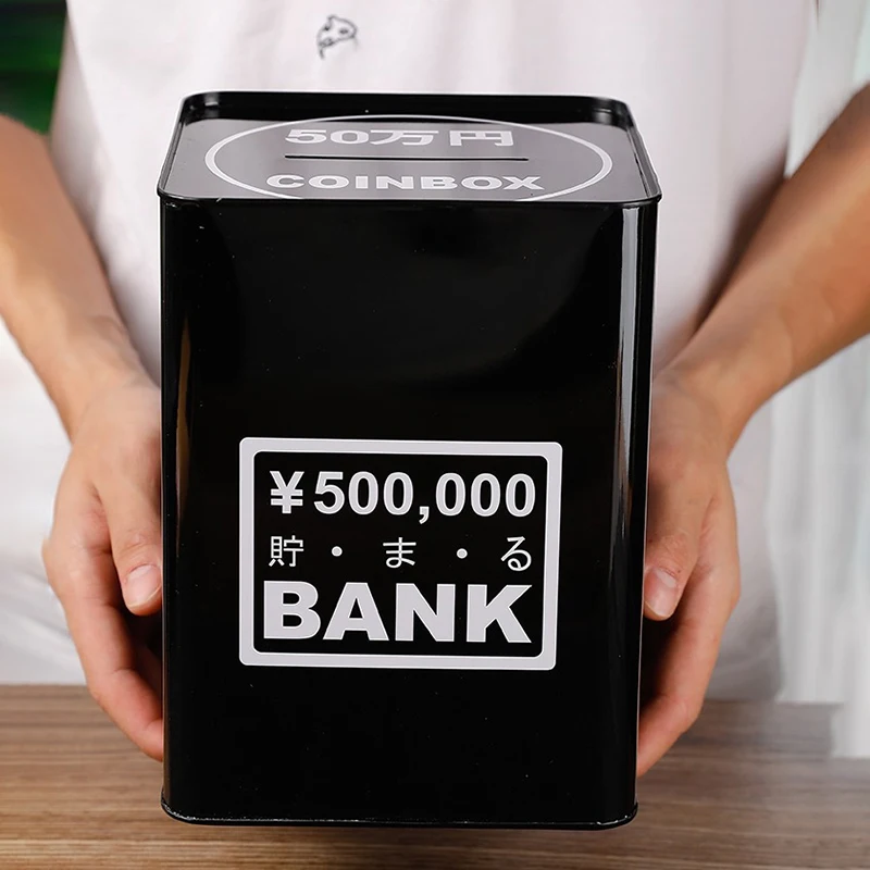 Big Metal Piggy Bank for Adults Children Coin Luxury Gold Money Box Cash Iron Money Organizer Storage Box Saving Challenge Gift 6