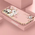Pink-674