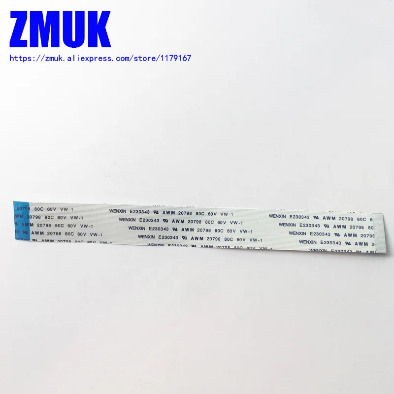 150MM Length E230343 AWM 20798 80C 60V Ribbon Cable for Laptop USB Board Touchpad Series flex cable