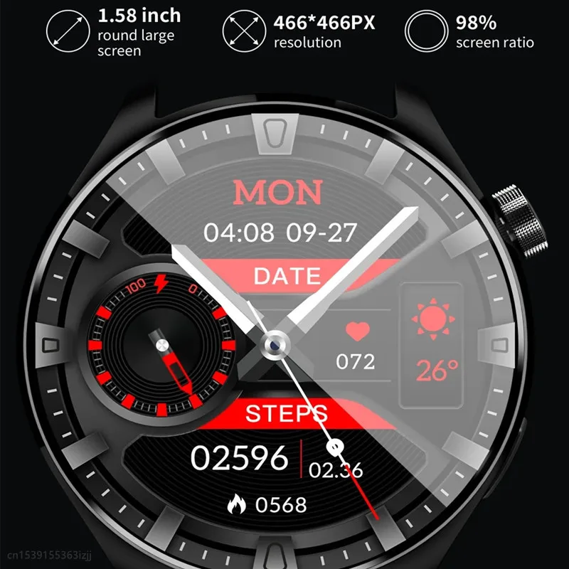 SK32 Ʈ ġ  ũ  ȭ, NFC SOS  ƮϽ ɹڼ ͸,  Ÿ Ʈġ, 1.58 ġ