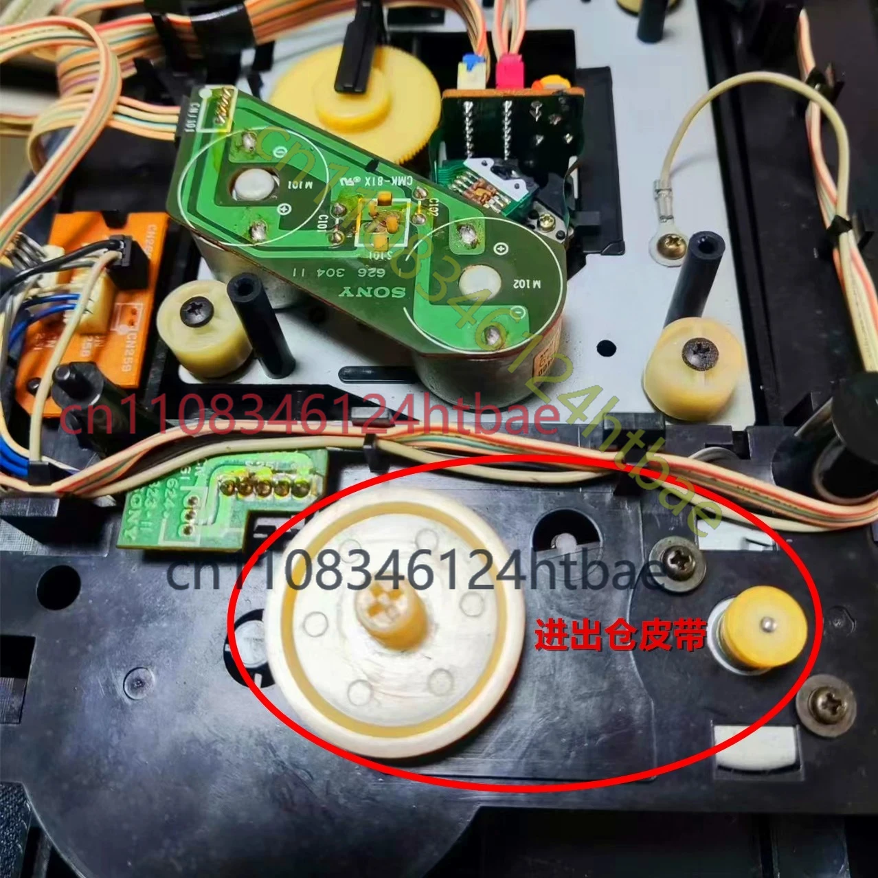 CDP-770 CD 플레이어 트레이 벨트 KSS-150A KSS-151A KSS-152A 메커니즘 로딩 벨트 교체