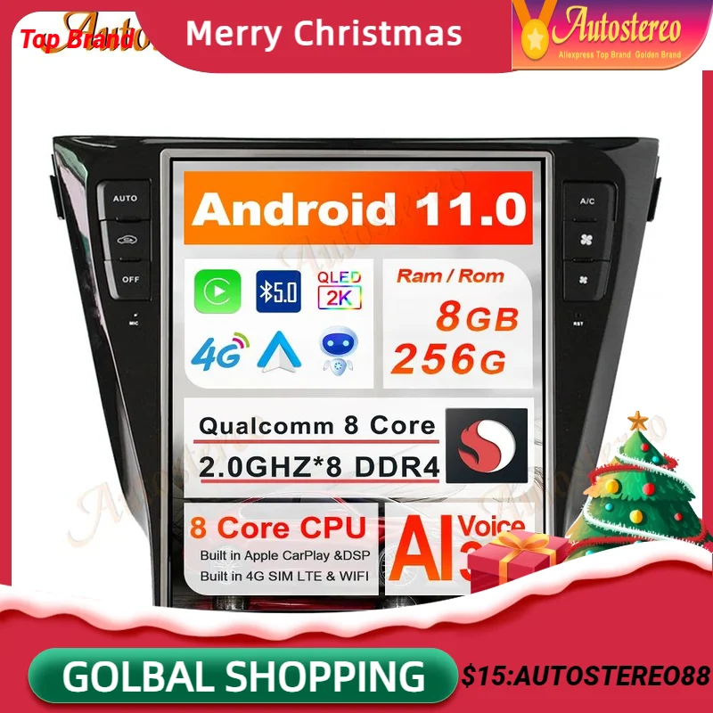 Schermo Verticale Android 11 8 + 128 Per Nissan Qashqai 2013-2020 Tesla Style Car Gps Navigation Head Unit Lettore Multimediale 4G Sim