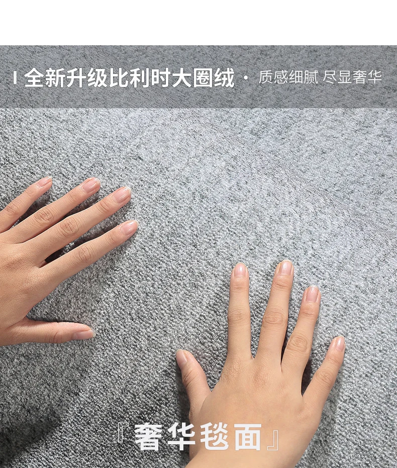 

Прикроватный коврик Y0527 прост, а Комната принцессы покрыта большой площадью татами-ковриков