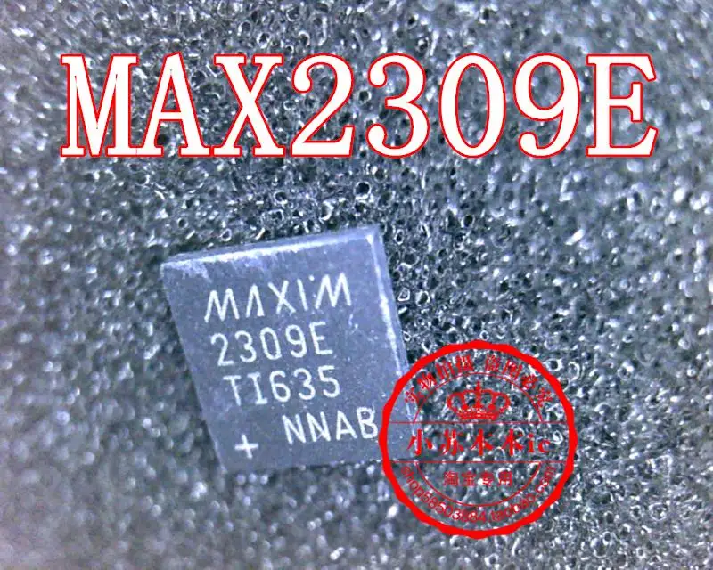 

5 шт./партия, MAX2309E 2309E QFN