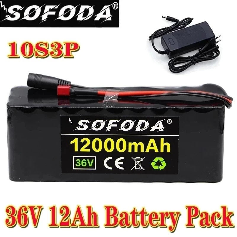 

36V battery 10S3P 12Ah 18650 lithium battery pack 500W high power battery 42V 12000mAh Ebike electric bicycle BMS+charger