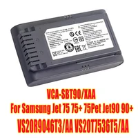 Vacuum Cleaner Battery DJ96-00221A, VCA-SBT90, VCA-SBT90E for Samsung Jet 75, Jet 90, Jet75, Jet90, VS70, VS9000, VS20T7532T1 1