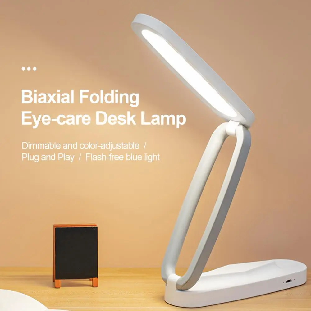 LED 책상 램프, 무단 조도 조절 접이식 테이블 램프, 3 색 온도, 눈 보호, 터치 컨트롤, 야간 램프, 독서등