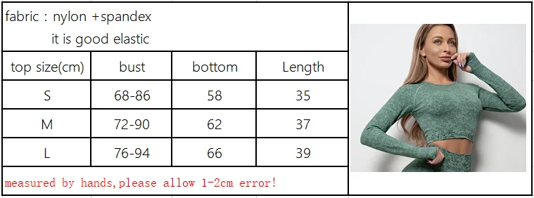 Women’s High Waist Seamless Scrunch Leggings