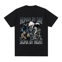 Human By Day, Wolf By Night - Funny Oversized Graphic T-Shirt - S (Black)