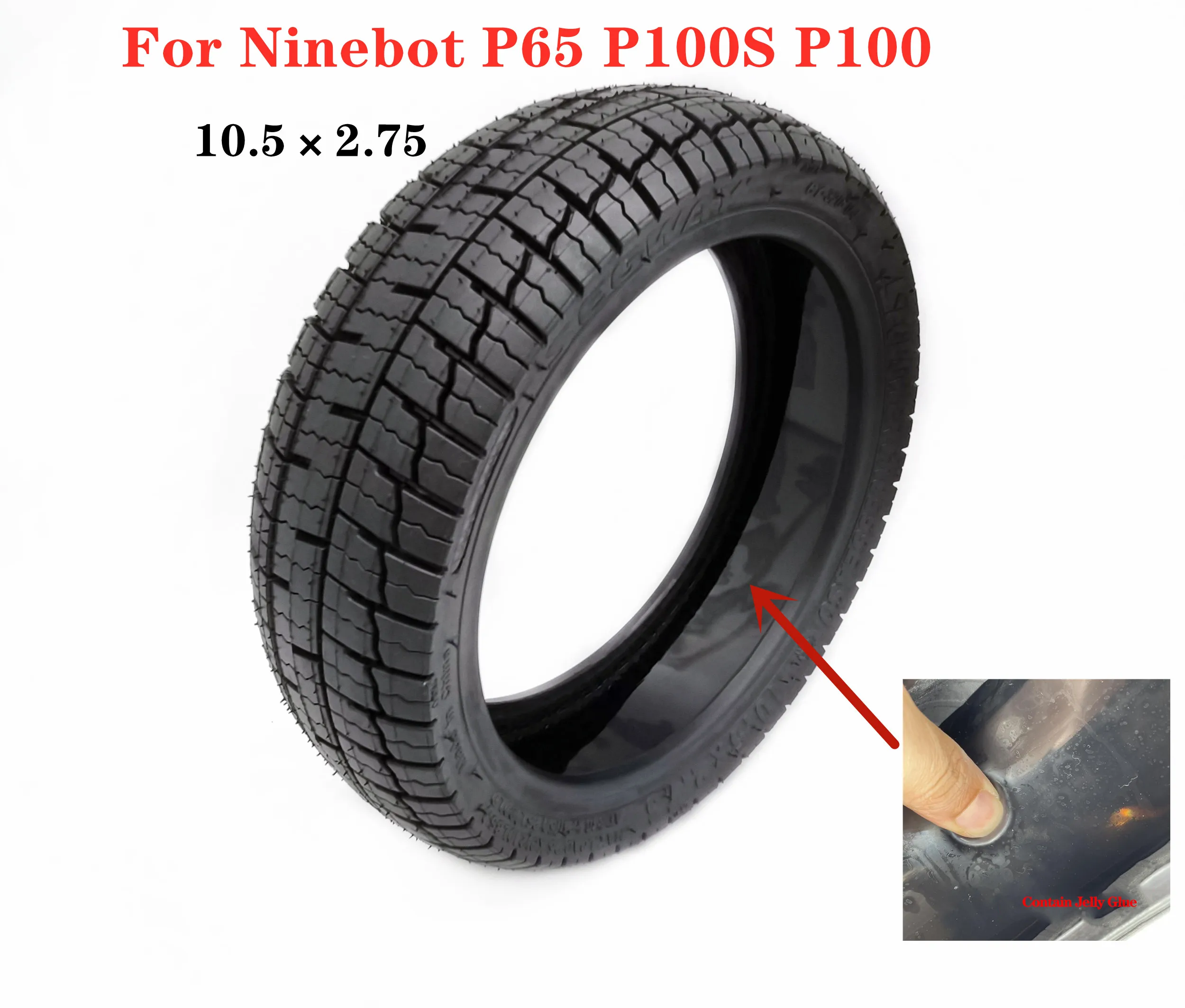 OriginalSEGWAY105275TirewithJellyGlueforNinebotP65P100S