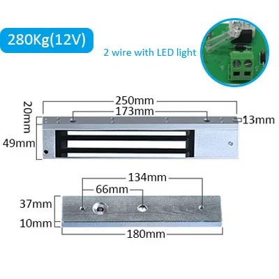 280Kg-12V