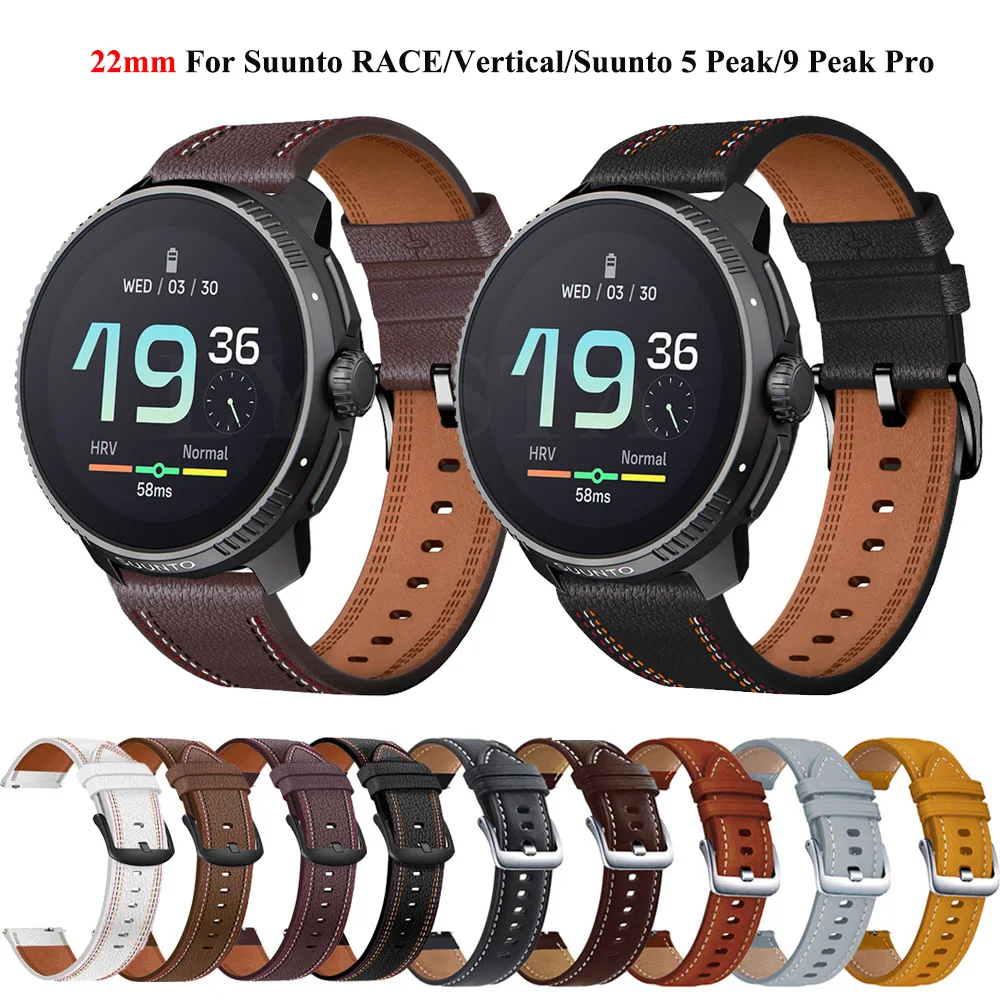 

Ремешок кожаный для SUUNTO RACE 5 PEAK/SUUNTO 9 PEAK Pro Suunto