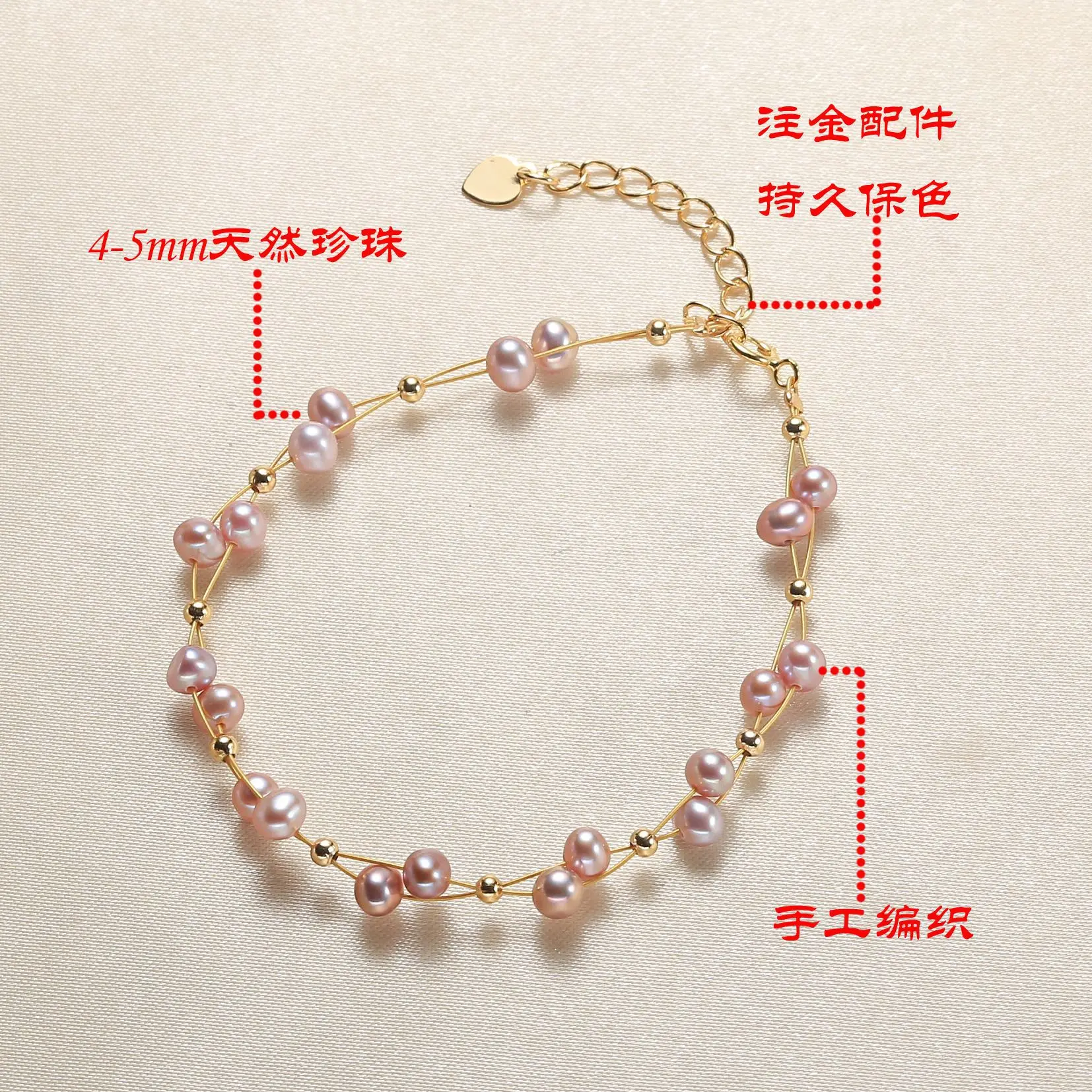  ǻ 18K  θƽ     õ   ,   