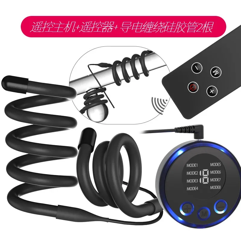 Medical Themed Toys Electro Shock Cock Ring Penis Ring Delay Ejaculation Pulse Massage Penis Sex Toys For Men