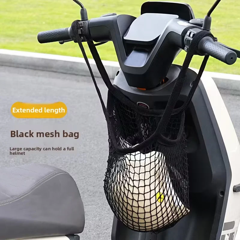 Cycling Gear Mesh Pouch: Versatile Handlebar Tote and Bike Accessories Bag