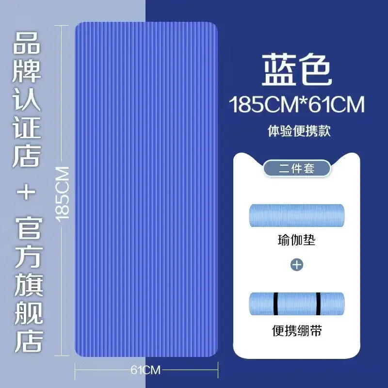 Slide image ca2dc714e6af4438972872fcc9c132ee