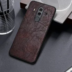 Leather Business Case with Wind Cortex Pattern - Elegant Protective Cover for Mate 10 pro (Coffee)