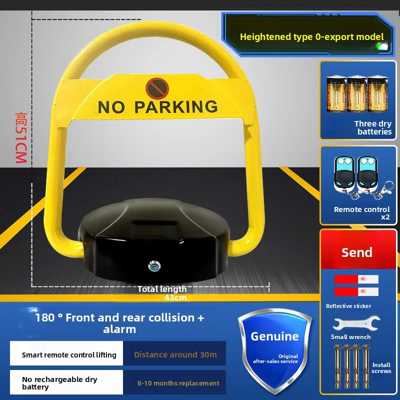 Heightdry battery