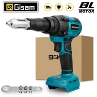 20000N Brushless Electric Rivet Gun No Battery 2.4~4.8mm Cordless Rivet Nut Gun Drill Insert Power Tools For Makita 18V Battery 1