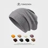 Autumn Winter Womens Men Thick Warm Skull Hat Soft Thin Knitted Hats Outdoor Cold Proof Fashion Breathable Pullover Bonnet Cap