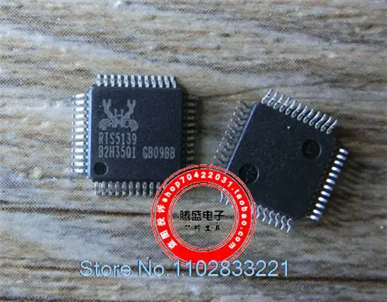 

10PCS/LOT RTS5139 RTS5139-GR QFP-48