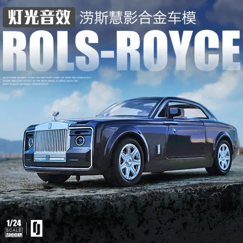 

Модель автомобиля 1:24 Rolls Royce Huiying из литого металлического сплава