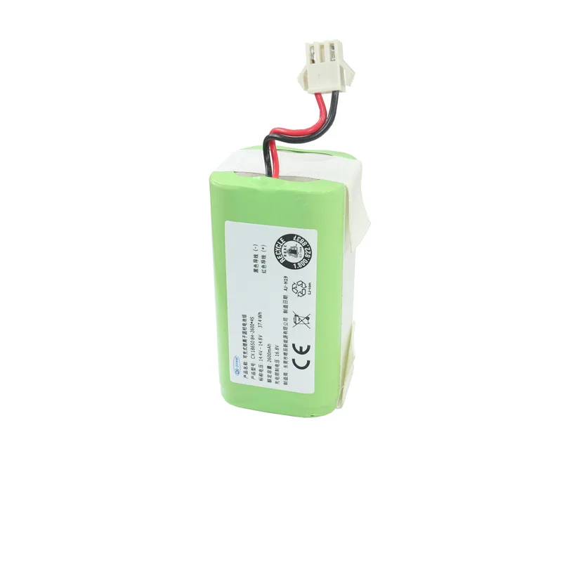 새로운 14.4V 3500mAh/2800mAhUR18650ZY 4S1P AAM INR18650 M26 4S1P H18650CH ...