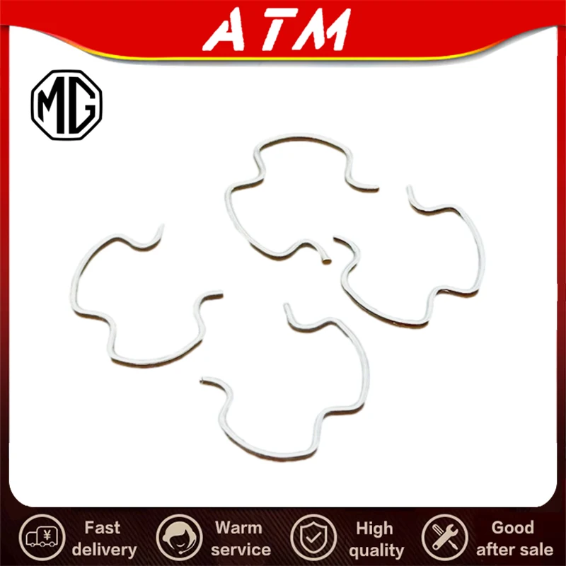 Per Saic Roewe I5 I6 Rx3 Mg Zs Nuovo Mg5 Radiatore Olio Tubo Morsetto Radiatore Olio Circlip Originale