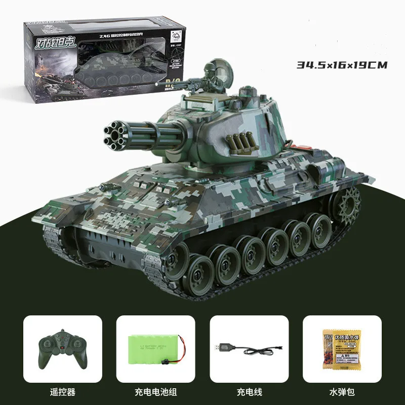 RC  ũѷ ε  ũ  ź     ߻  θ-ڳ ũ 