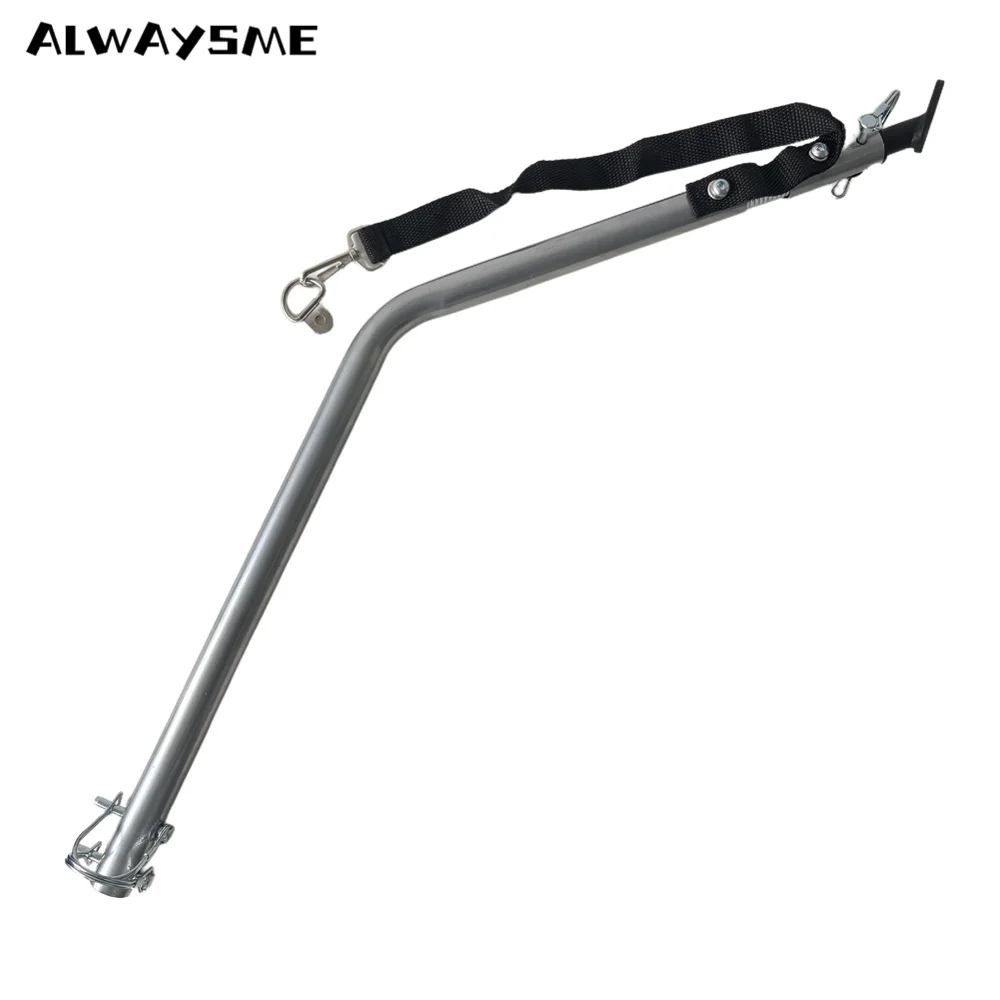 ALWAYSME Bike Trailer Towing Bars