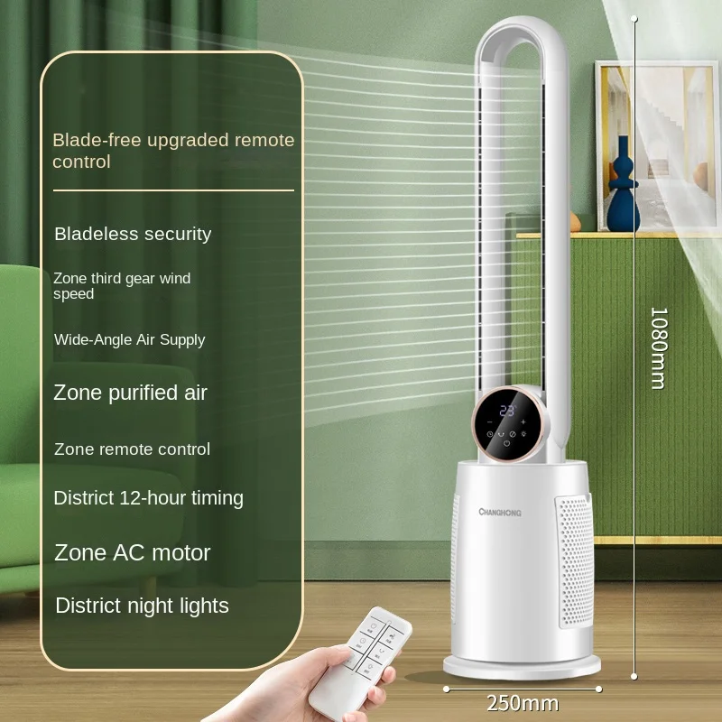 A-remote control A
