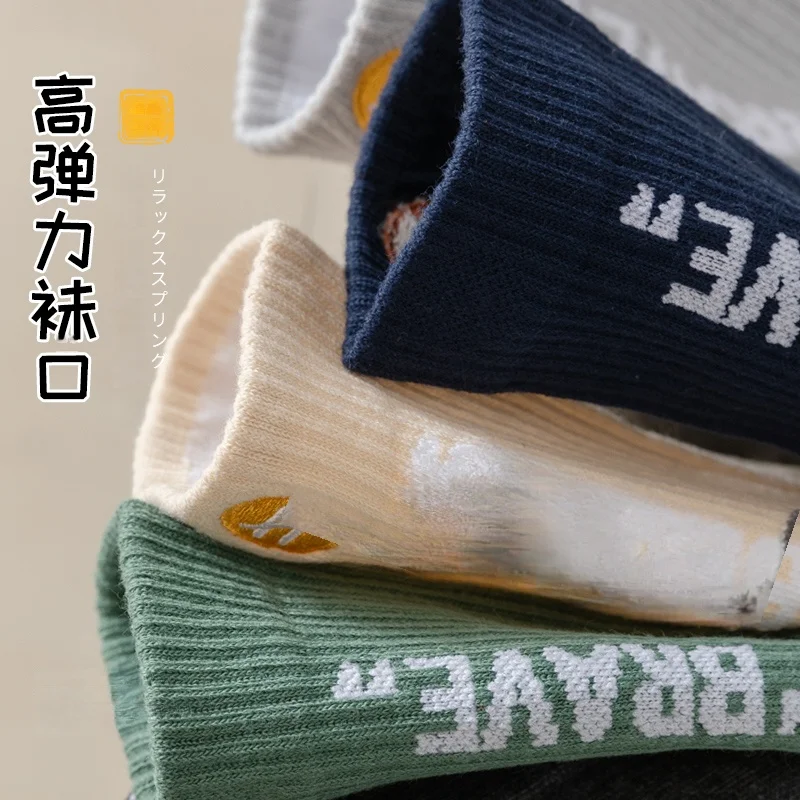 ǰ  ܿ 縻, Ƹ ߰  縻,   縻, Ż,  , Zhuji  , 2022