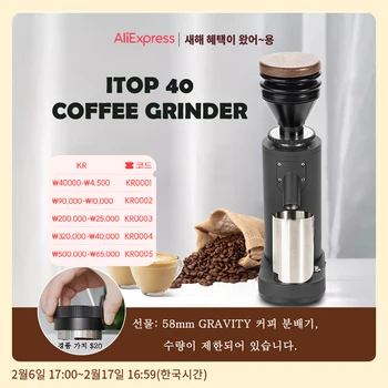 ITOP-전기 커피 그라인더, 40MM 티타늄 버 금속 콩 호퍼 75g 우아한 작은 커피 그라인더 기계 새로운 도착 2022
