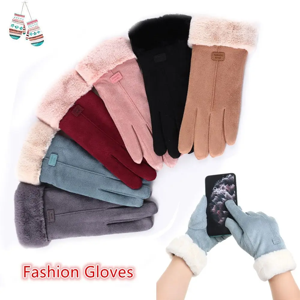 

New Fashion Outdoor Sport Female Gloves Touch Screen Full Finger Mittens Furry Warm Mitts Women Gloves Thick Plush
